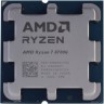 CPU AMD Ryzen 7 8700G OEM (100-000001236) {4,2Гц (5,1ГГц Turbo) AM5} 