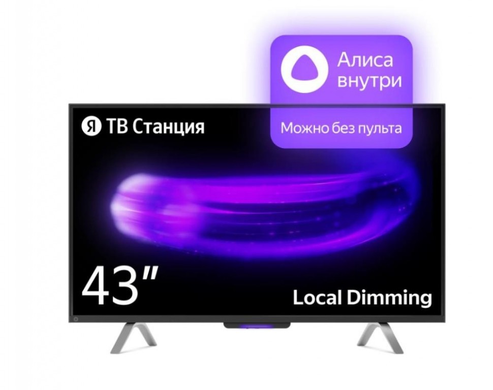 Яндекс ТВ Станция с Алисой 43" 4K YNDX-00091 YANDEX