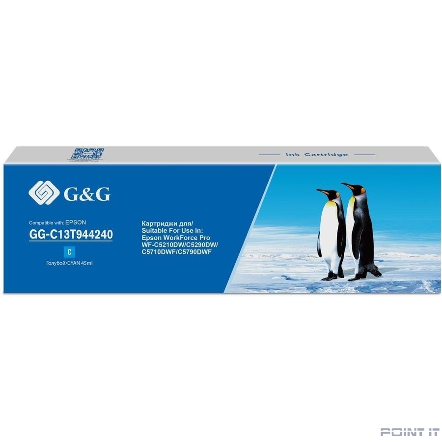 Картридж струйный G&G GG-C13T944240 голубой (45мл) для Epson WorkForce Pro WF-M5299DW/M5799DWF/M5298DW
