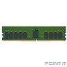 Память DDR4 Kingston Server Premier KSM32RS4/32MFR 32ГБ DIMM, ECC, registered, PC4-25600, CL22, 3200МГц