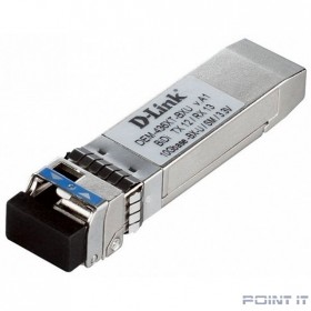 D-Link 436XT-BXU/40KM/B1A PROJ WDM трансивер SFP+ с 1 портом 10GBase-BX-U (Tx:1270 нм, Rx:1330 нм) для одномодового оптического кабеля (до 40 км, разъем Simplex LC)