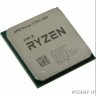 CPU AMD Ryzen 5 3600 PRO (100-000000029) {3.6GHz up to 4.2GHz AM4}