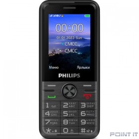 Philips Xenium  Е6500(4G) Black [CTE6500BK/00]