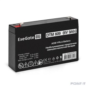 Exegate EX294052RUS Аккумуляторная батарея ExeGate DTM 609 (6V 9Ah, клеммы F1)