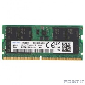 Память DDR5 32GB 4800MHz Samsung M425R4GA3BB0-CQK OEM PC5-38400 CL40 SO-DIMM 262-pin 1.1В dual rank OEM