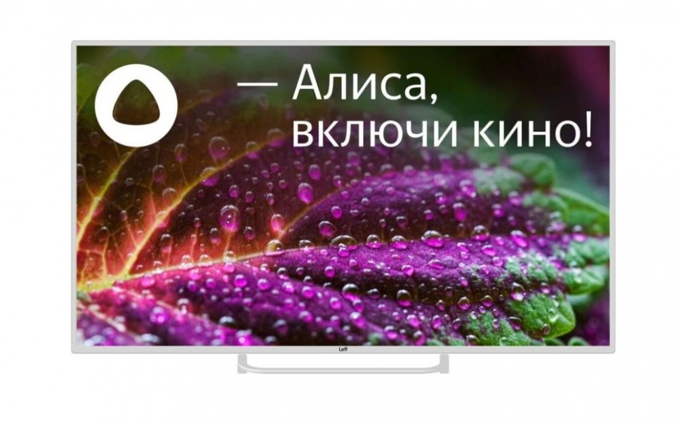 Телевизор LCD 50" WHITE YANDEX 4K 50U541T LEFF