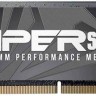 Модуль памяти для ноутбука SODIMM 8GB DDR4-3200 PVS48G320C8S PATRIOT