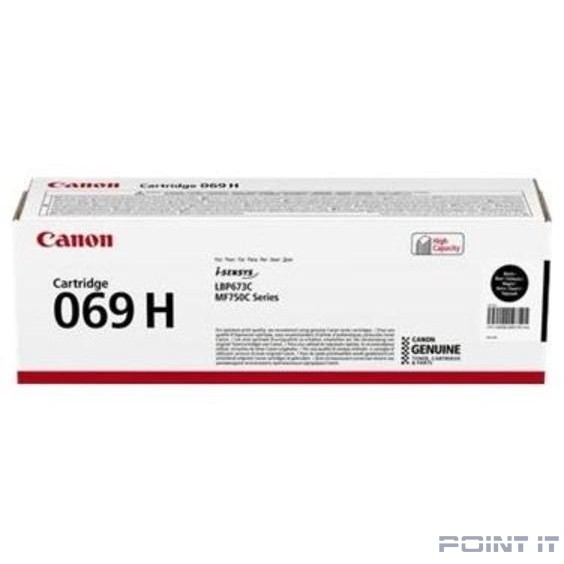 Canon Тонер-картридж CRG 069 H Black, 5098C002, 7600 стр
