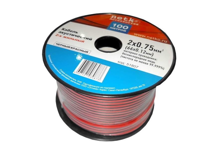 Кабель акустический 2*0.75мм2 (66*0.12мм) BC, 50м, пластиковая катушка, черный/красный NETKO Optima