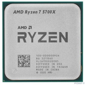 CPU AMD Ryzen 7 5700X OEM (100-000000926) { 3,40GHz, Turbo 4,60GHz, Without Graphics AM4}
