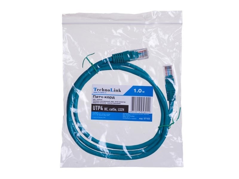 Патч-корд Technolink UTP4 cat 5e, ВС, LSZH, зеленый, литой коннектор 10 шт