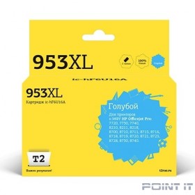 T2 F6U16AE Картридж №953XL для HP OfficeJet Pro 7720/7730/7740/8210/8710/8720/8730/8740, голубой, 26 мл.