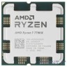 CPU AMD Ryzen 7 7700X OEM (100-000000591) {4,50GHz, Turbo 5,40GHz, RDNA 2 Graphics AM5}