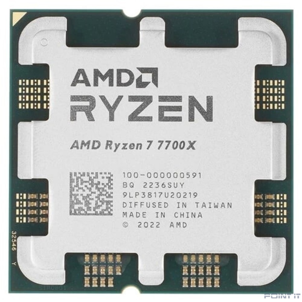 CPU AMD Ryzen 7 7700X OEM (100-000000591) {4,50GHz, Turbo 5,40GHz, RDNA 2 Graphics AM5}