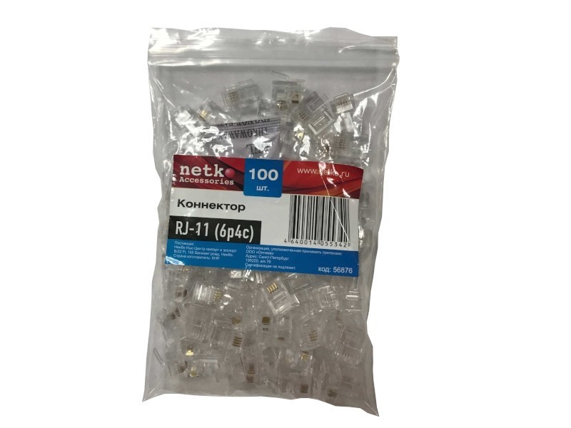 Коннектор RJ11 (6p4c), (нож с 2-мя зубцами), 100шт. NETKO Optima A
