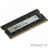 DDR4 8Gb 3200MHz Digma DGMAS43200008S RTL PC4-25600 CL22 SO-DIMM 260-pin 1.2В single rank