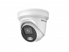 IP камера 4MP OUTDOOR DS-2CD2347G2-LU(C)4 HIKVISION