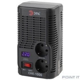ЭРА Б0032469 СНК-1000 Стабилизатор напряжения компакт, 160-260В/220В, 1000ВА