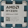 CPU AMD Ryzen 7 8700F OEM (100-000001590) {Phoenix, 4nm, C8/T16, Base 4,10GHz, Turbo 5,00GHz, without graphics, L3 16Mb, TDP 65W, AM5}