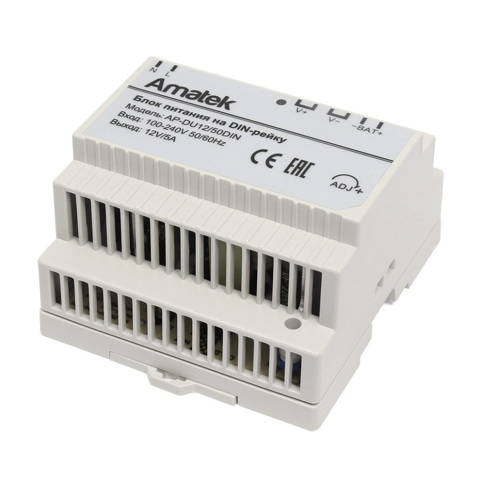 AP-DU12/50DIN - блок питания 12В / 5А резервированный, стабилизированный