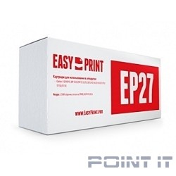 EasyPrint EP-27 Картридж  LC-EP27 для Canon MF3110/3228/5630/5650/5730/LBP3200 (2500 стр.)