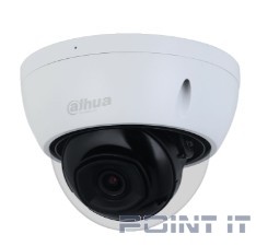 DAHUA DH-IPC-HDBW2441EP-S-0360B Уличная купольная IP-видеокамера с ИИ, 4Мп