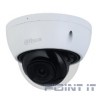 DAHUA DH-IPC-HDBW2441EP-S-0360B Уличная купольная IP-видеокамера с ИИ, 4Мп