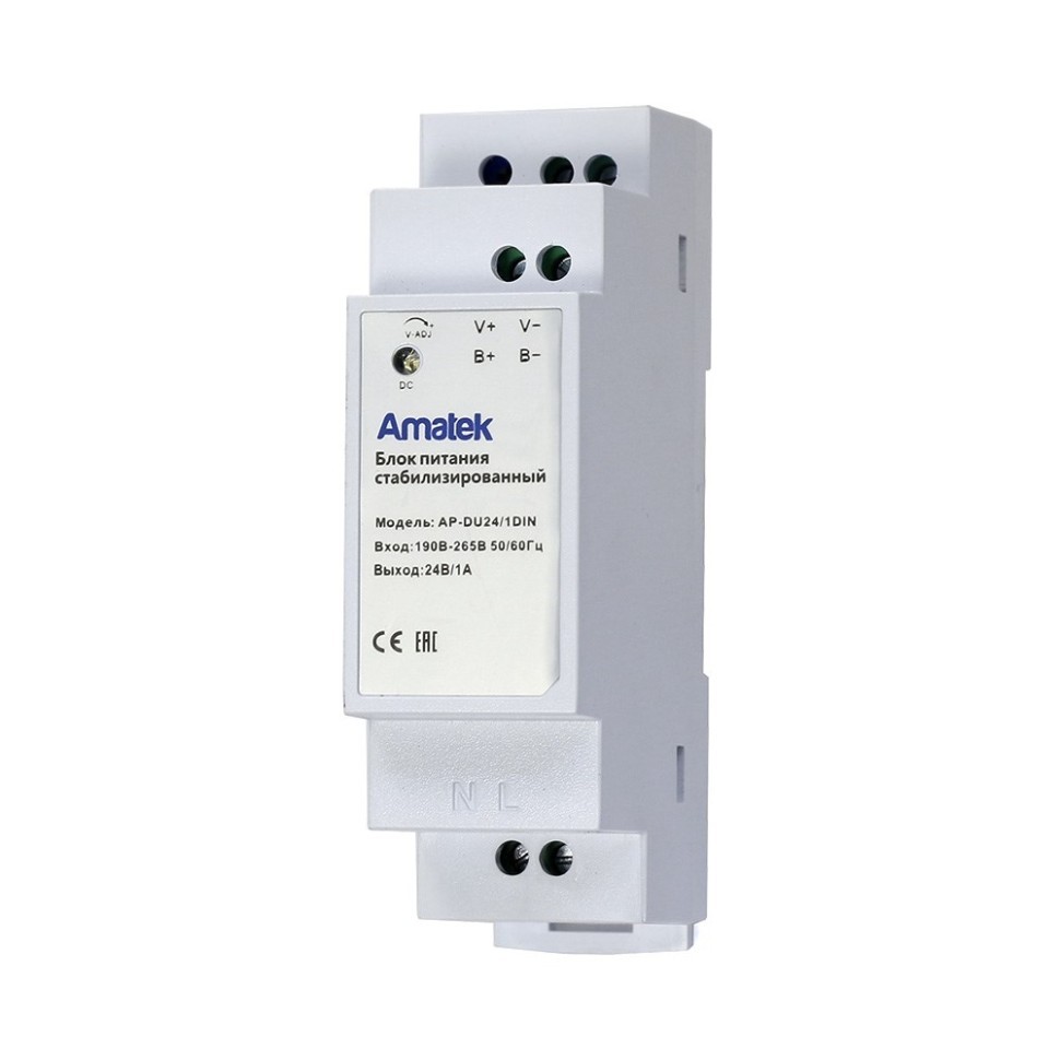 AP-DU24/1DIN- блок питания 24В / 1А резервированный, стабилизированный