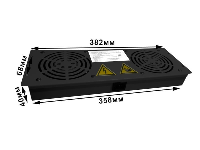 Блок вентиляторов 2 шт для серий Expert, Optima глубиной 600/800/1000 с кабелем, термостатом Netko, черныйА