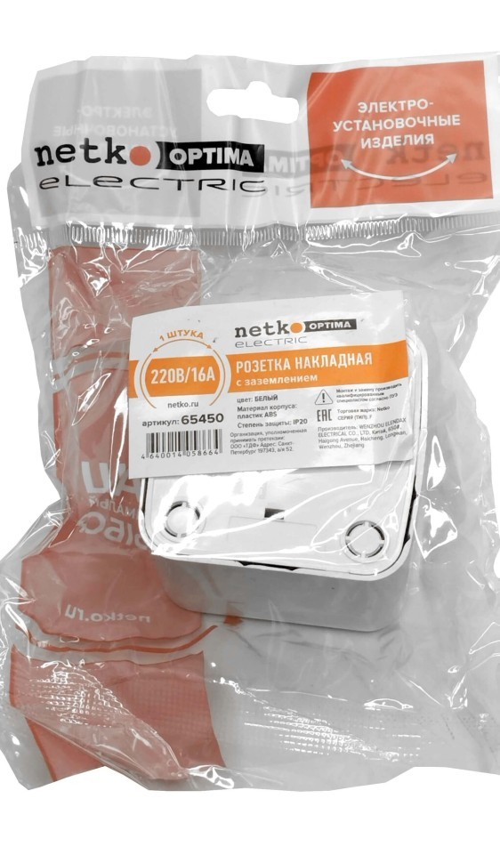 Розетка накладная с заземлением, 16A, пластик, IP20, цвет белый NETKO Optima Electric