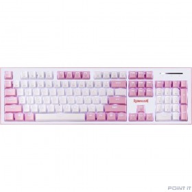 Механическая клавиатура Hades Розовая, тихая, 104 клавиши Redragon