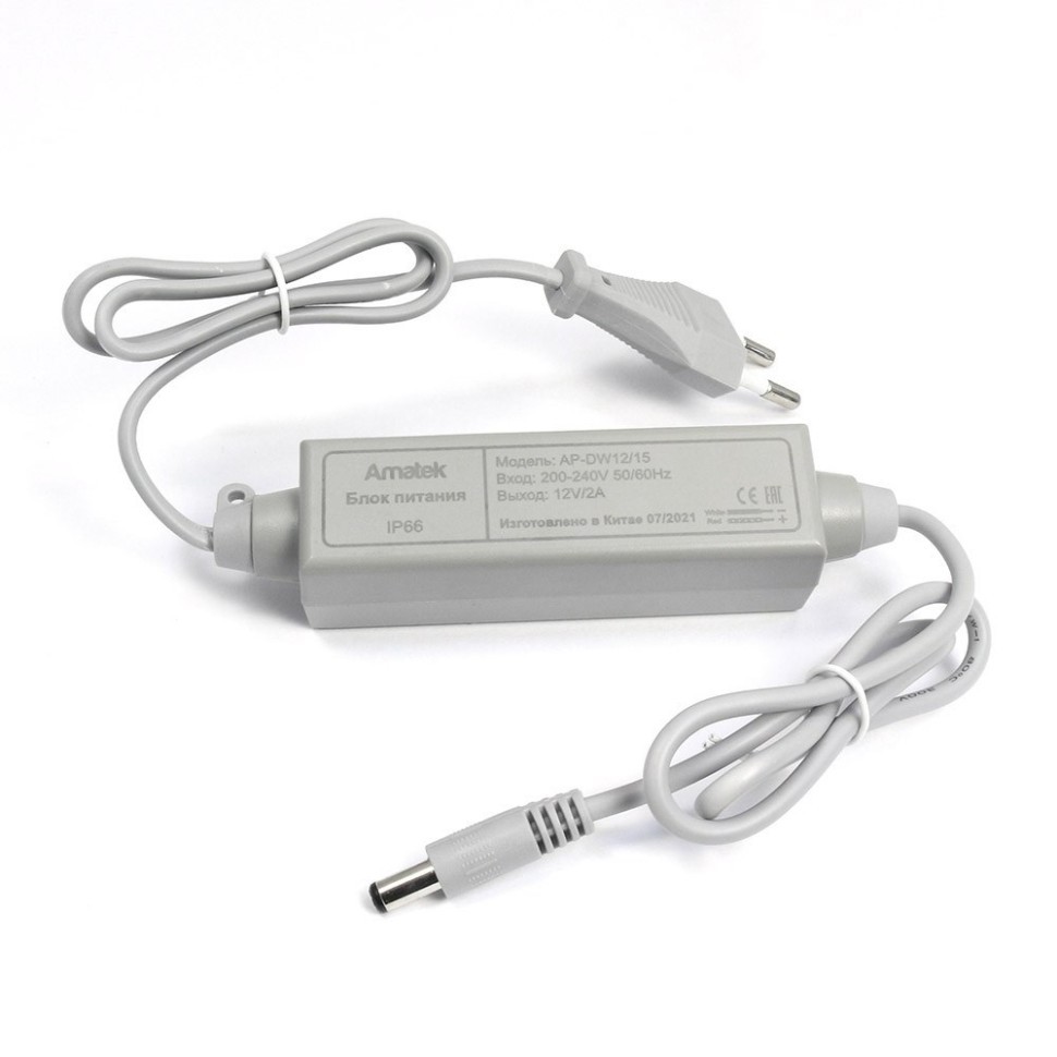 AP-DW12/15 - блок питания 12В / 1,5А влагозащищенный стабилизированный