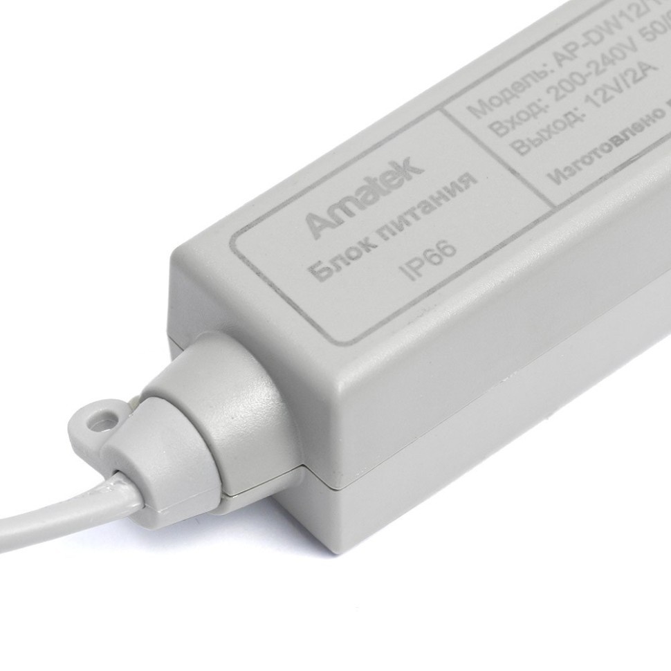 AP-DW12/15 - блок питания 12В / 1,5А влагозащищенный стабилизированный