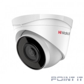 HiWatch IPC-T020(B)(2.8mm) уличная купольная IP-камера