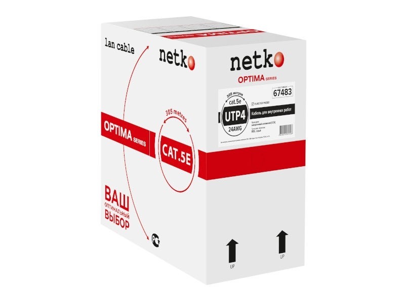 Кабель UTP4 cat.5e, одножильный, CCA, Проходит Fluke тест, серый, NETKO Optima Gold 50м