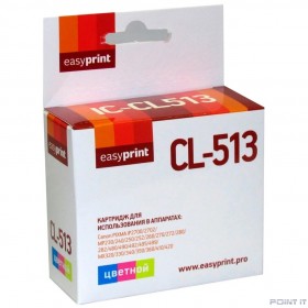 Easyprint CL-513 Картридж  (IC-CL513) для Canon PIXMA iP2700/MP230/260/280/480/MX330/360/410, цветной