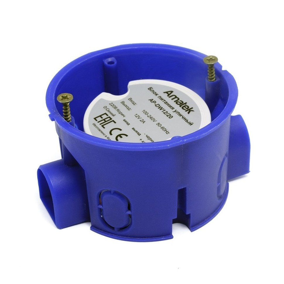 AP-DW12/20 - блок питания 12В / 2А влагозащищенный стабилизированный