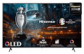 Телевизор QLED 55&quot; 4K 55E7NQ PRO HISENSE