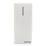 HN-201RFK white считыватель с контроллером Hunter
