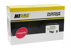 Картридж Hi-Black (HB-CE263A) для HP CLJ CP4025/4525, Восстановленный, M, 11K