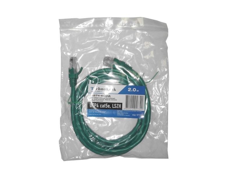 Патч-корд Technolink UTP4 cat 5e, ВС, LSZH, зеленый, литой коннектор 5 шт