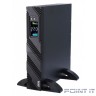 UPS Powercom SPR-3000 LCD SMART KING PRO+{ Line-Interactive, 3000VA / 2100W, Rack/Tower, IEC, Serial+USB, SmartSlot}