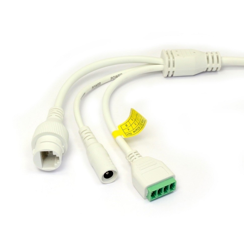 AC-IS512DA - уличная IP видеокамера 5Мп с «тревогой», с совмещенной подсветкой