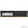 AMD DDR4 DIMM 16GB R7416G2606U2S-UO PC4-21300, 2666MHz