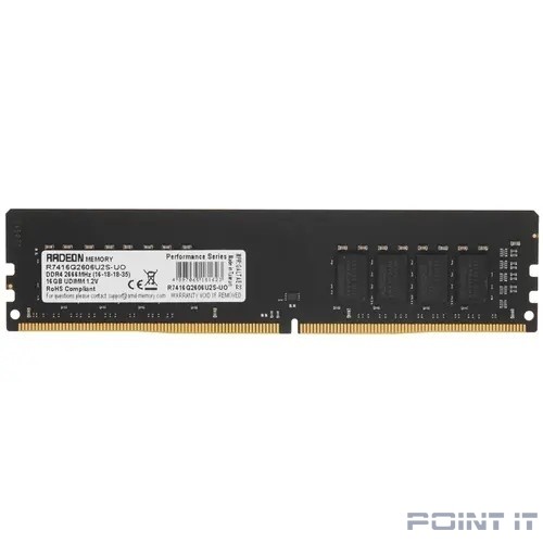 AMD DDR4 DIMM 16GB R7416G2606U2S-UO PC4-21300, 2666MHz