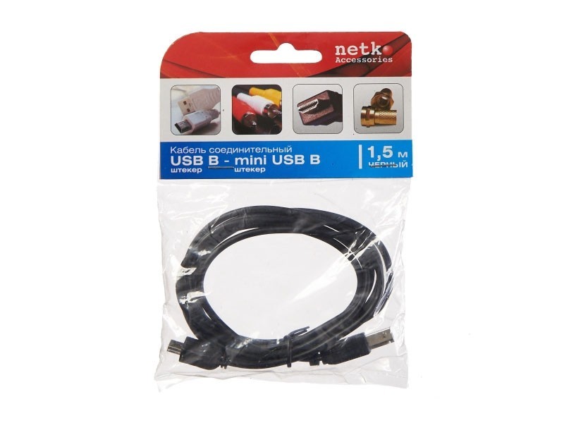 Кабель шт.USB B - шт.mini USB B 1.1 (1,5м), черный, блистер Netko