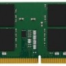 Модуль памяти для ноутбука SODIMM 8GB DDR4-3200 SO KVR32S22S6/8 KINGSTON