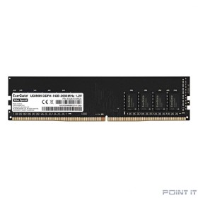 Exegate EX287013RUS Модуль памяти ExeGate Value Special DIMM DDR4 8GB &lt;PC4-21300&gt; 2666MHz