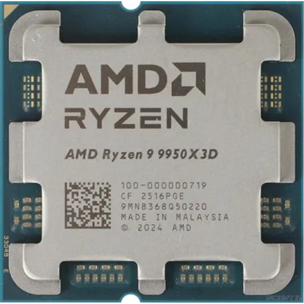 CPU AMD Ryzen 9 9950X3D OEM (100-000000719) 