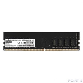 Exegate EX287011RUS Модуль памяти ExeGate Value Special DIMM DDR4 16GB &lt;PC4-19200&gt; 2400MHz